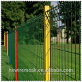 New product!! curvy Welded Mesh Fence(factory)
